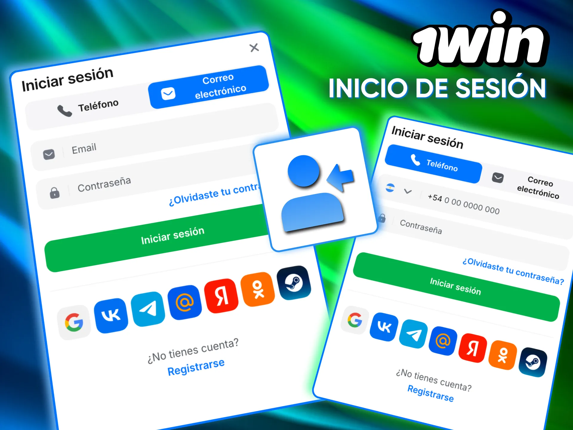 En 1win el acceso y la sesión son rápidos.